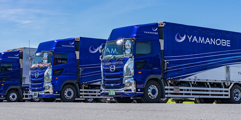 地域の流通を支える一般貨物運送業