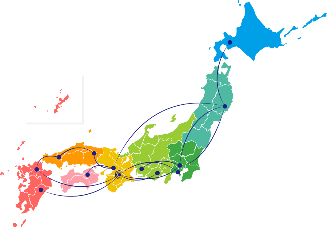 全国対応できる体制